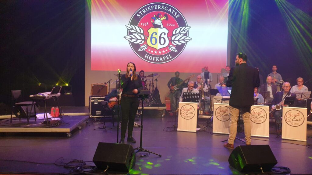 concerten op maat